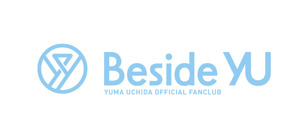 内田雄馬「Beside YU」電子チケット利用案内 | TAPIRS TICKET